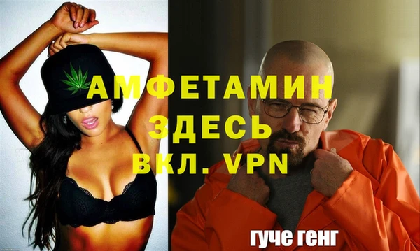 кокаин VHQ Баксан